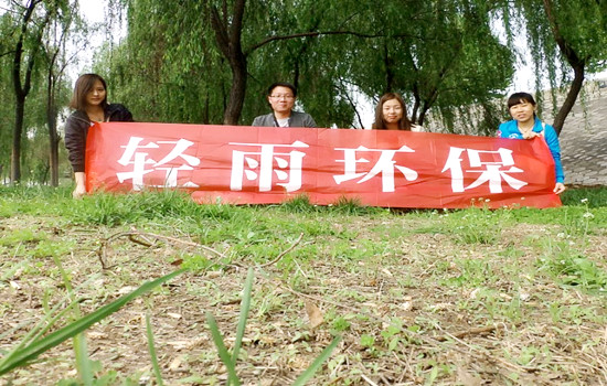金邦博环保电子除垢仪让循环水无二次污染