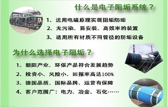 金邦博环保科技有限公司