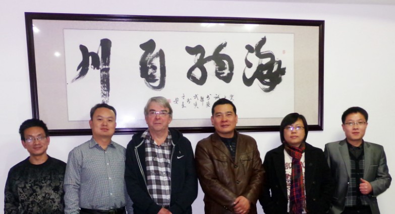 金邦博团队