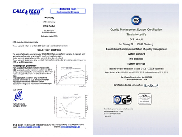 质量保证书和ISO认证