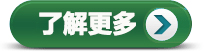 金邦博环保