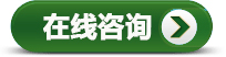 金邦博环保