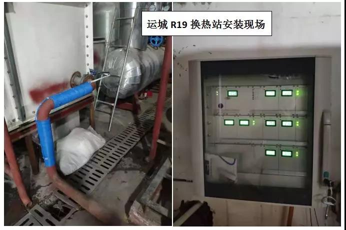 金邦博环保山西运城换热站安装电子除垢仪现场照片