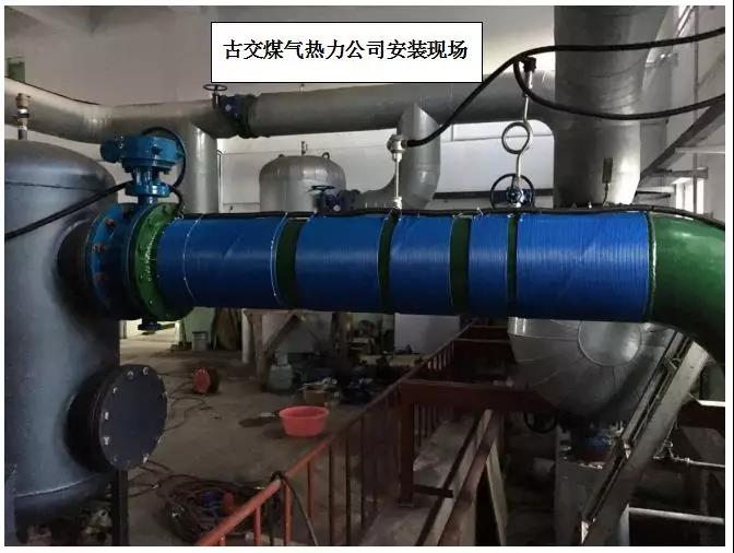 金邦博环保电子除垢仪在古交煤气热力现在安装照片