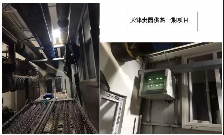 天津贵园供热一期安装金邦博环保电子除垢仪照片