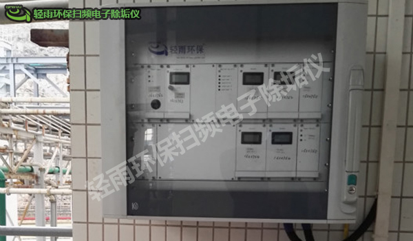 广东电子除垢仪案例：珠海国华粤电台山发电除垢设备安装